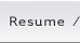 Resume